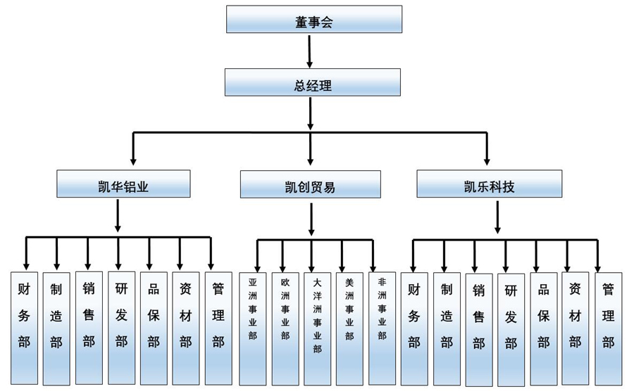 QQ截圖20161117233138-1.jpg